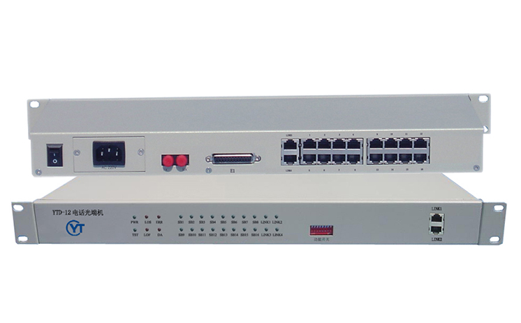 YTD-04 4路電話光端機(jī)