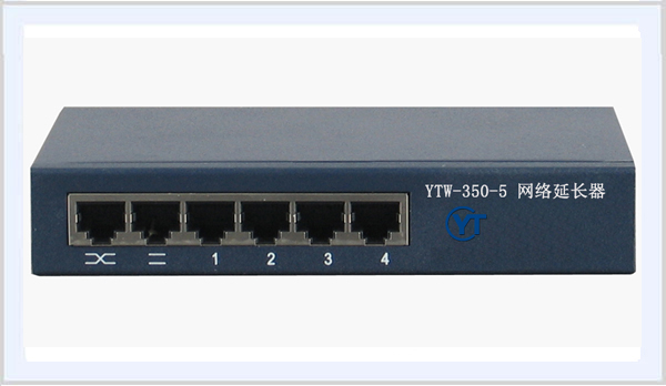 5個(gè)網(wǎng)口單邊延長(zhǎng)300米帶寬10M網(wǎng)絡(luò)延長(zhǎng)器YTW-350-5